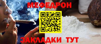 дживик Рязань