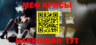марихуана Рыбинск