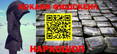 дживик Рязань