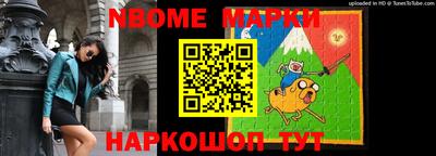 дживик Рязань
