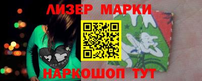 mix Рузаевка