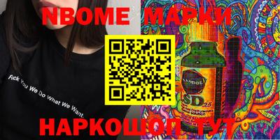 mix Рузаевка