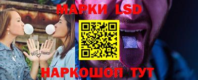 дживик Рязань