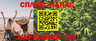 mix Рузаевка