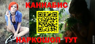 дживик Рязань
