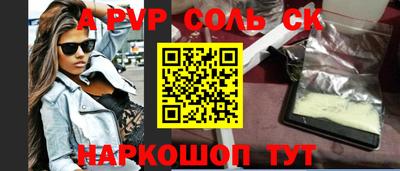 mix Рузаевка