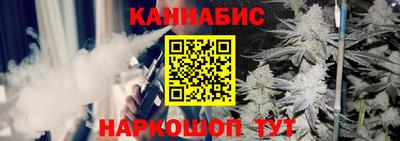 mix Рузаевка