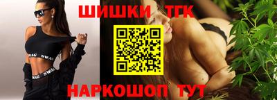 дживик Рязань