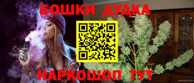 mix Рузаевка