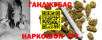 дживик Рязань