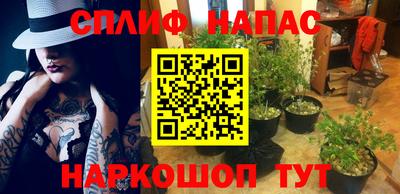 mix Рузаевка