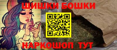 дживик Рязань
