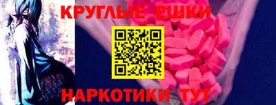 марихуана Рыбинск