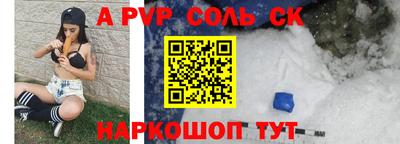 mix Рузаевка