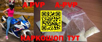 mix Рузаевка