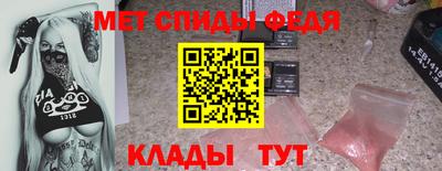 марихуана Рыбинск