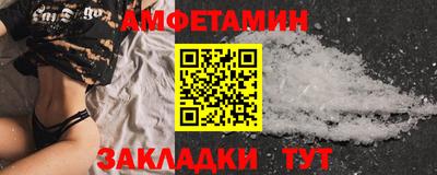 дживик Рязань
