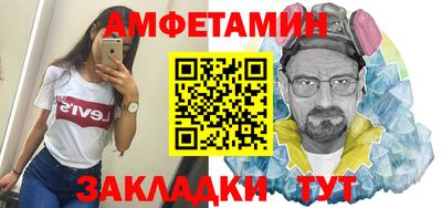 mix Рузаевка