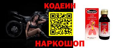 дживик Рязань