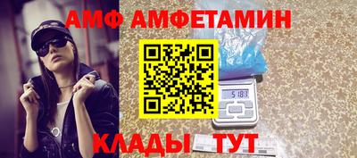 марихуана Рыбинск