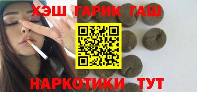 mix Рузаевка