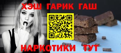 марихуана Рыбинск