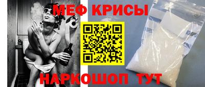 mix Рузаевка