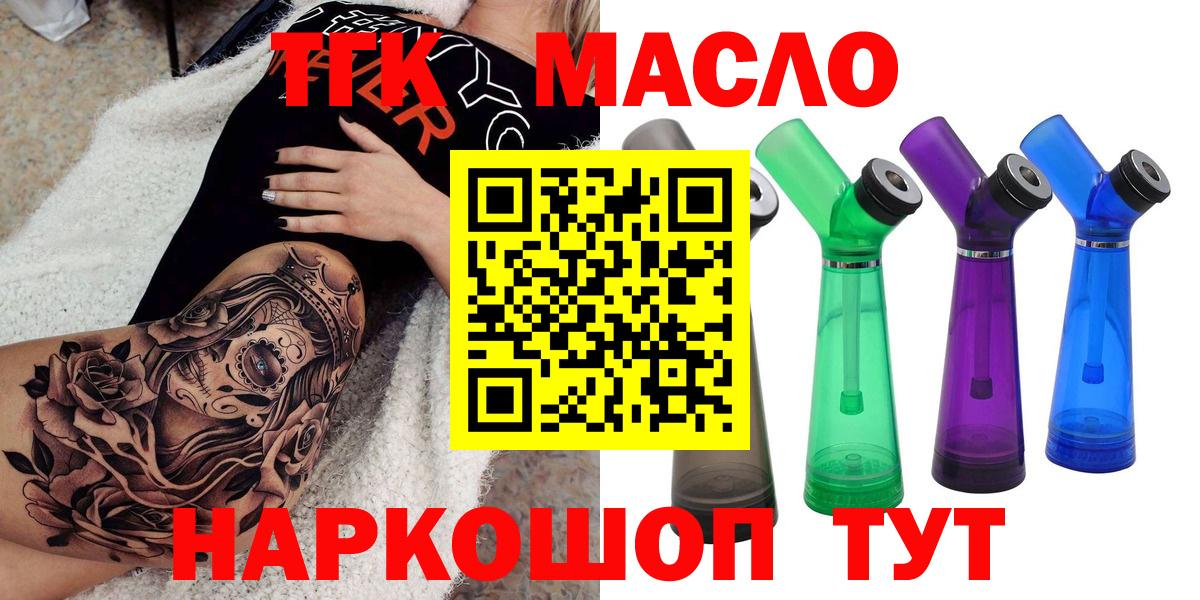ГАШИШ Семёнов